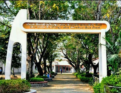 Dolat-Usha Institute of Applied Sciences And Dhiru-Sarla Institute Of Management And Commerce
