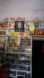 JAMMUNA Medical Store