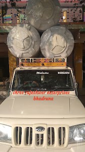 राजेश्वर इंटरप्राइजेज तार एंड जाली
