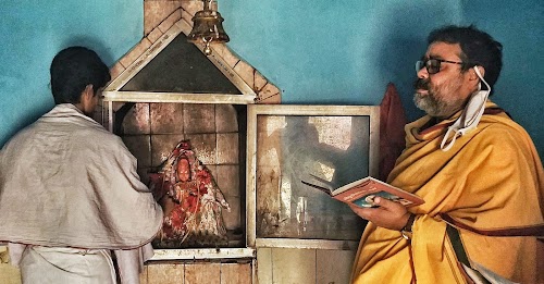 Ram Mandir