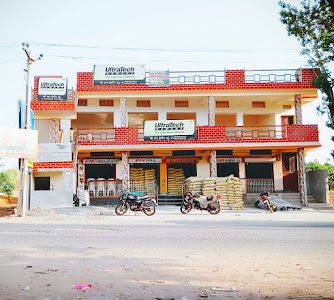 Shree Raj Trading