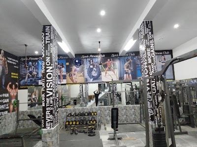 Lion's fitness club mahar kalan