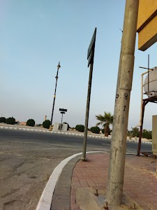 Mulayjah