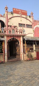 Mehendipur Balaji Temple