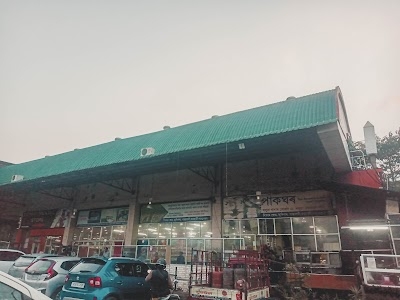 Bipanan Khetra | বিপণন ক্ষেত্র