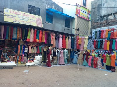 Saree Mandir