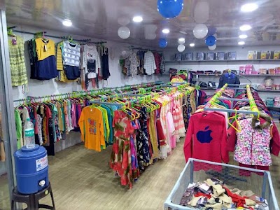 New City Mall