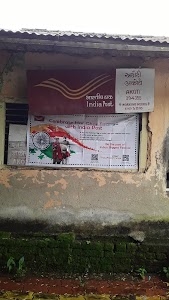 Akoti Post Office