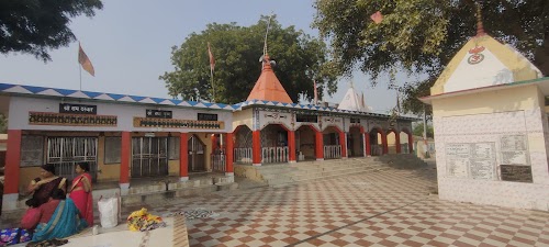 Chaubepur