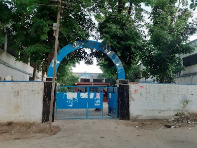 HARIPUR HIGH SCHOOL