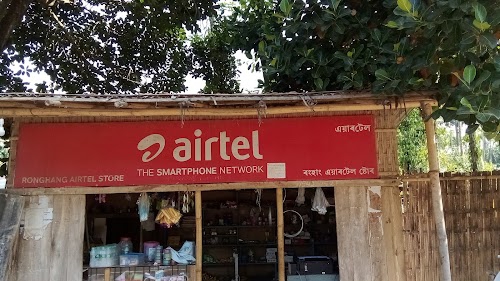 Ronghang Airtel Store