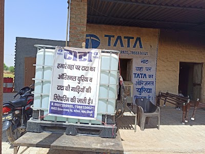 United motors TATA motors authorised service centre