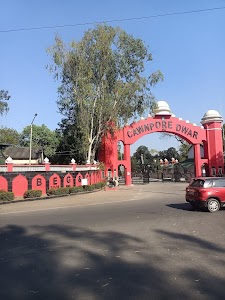 Army Training Centre