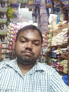Gopal Provision Store