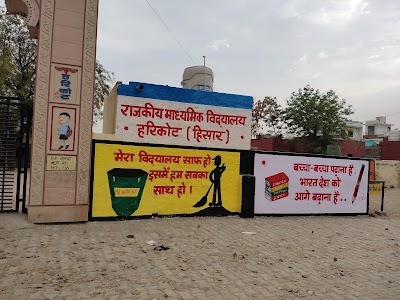 Verma house (shiv)