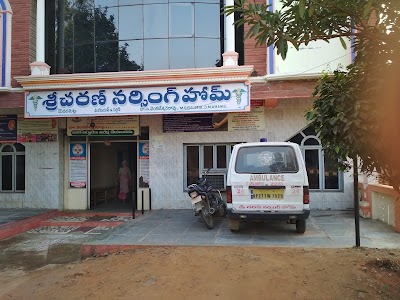 Sri Charan Nursing Home