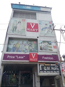 V-Mart