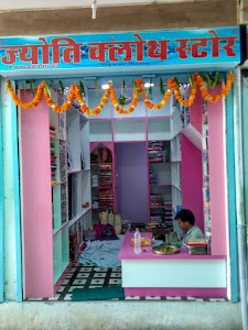 Jayoti Clothes Store