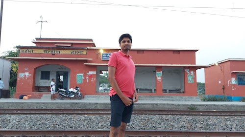 Bahora Chandil Halt