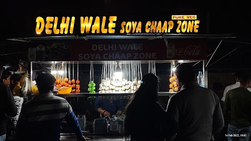 Chatori Gali