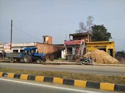 Mudiyar