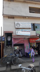 Assam Cooperative Apex Bank