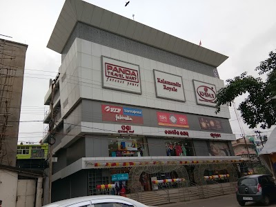 Kalamandir Royale