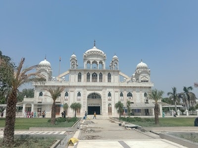 Rara Sahib