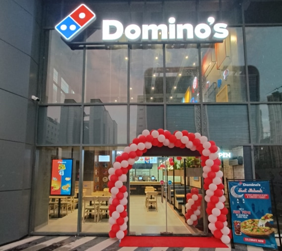 Domino's Pizza | Sector 125, Noida