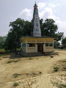 Shiv Temple