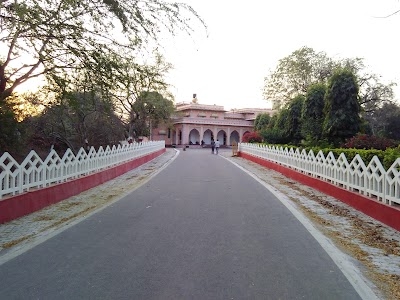 Circuit House Park