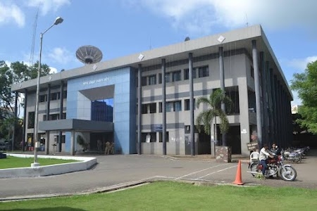 S.P. Office, Nanded
