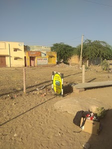 Bhadasar