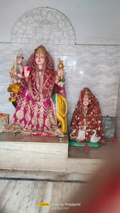 Bhagwati Asthan