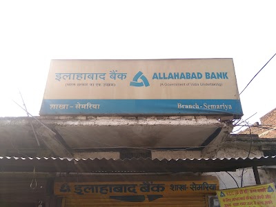 Allahabad Bank - Semariya Branch