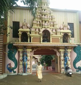 Kalyan Sewa Ashram