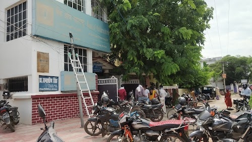 Bank of Maharashtra
