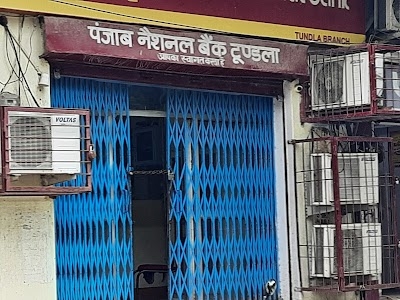 Punjab National Bank - Tundla Branch
