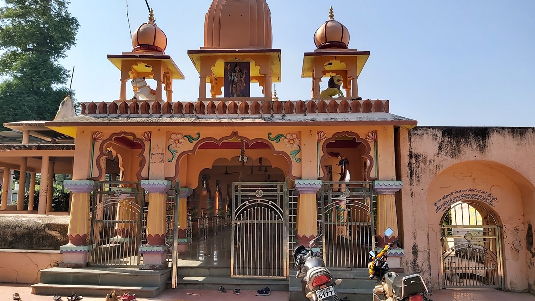 Boreshwer Mahadev Temple