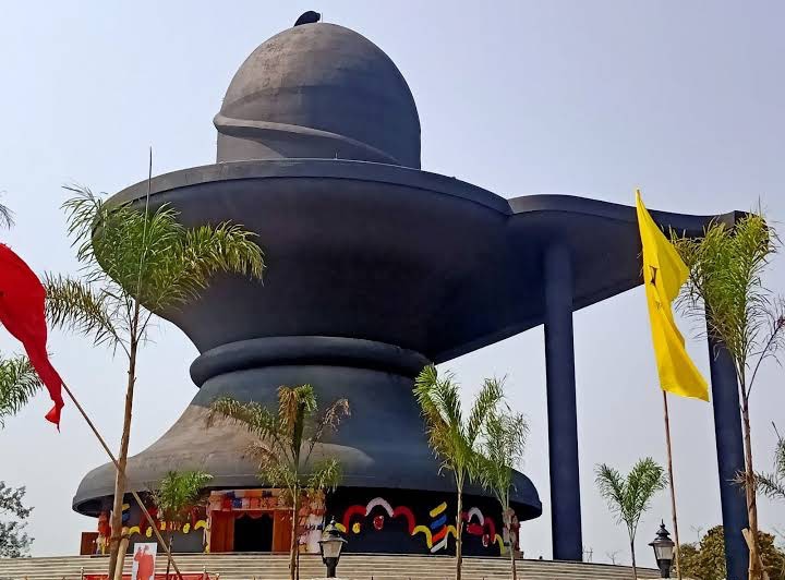 Maha Mrityunjay Temple