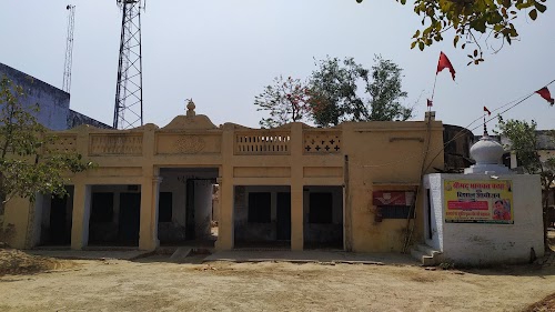 Auraiya