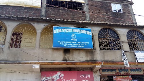 WEST BENGAL STATE ELECTRICITY DISTRIBUTION COMPANY LIMITED