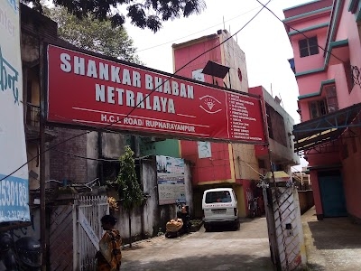 Shankar Bhaban Netralaya
