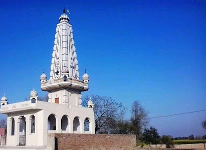 Shiv Mandir
