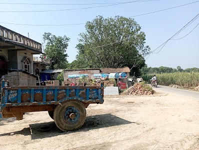 Aaradhya Poultry Form