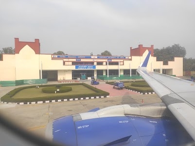 Agra Airport