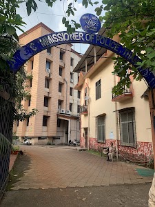 Office of the Commissioner of Police