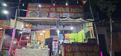 Punjabi Dhaba