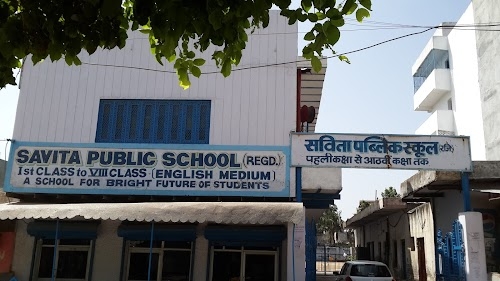 Savita Public School