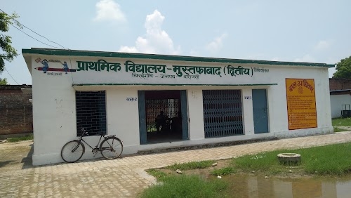 Primary school Mustafabad 2